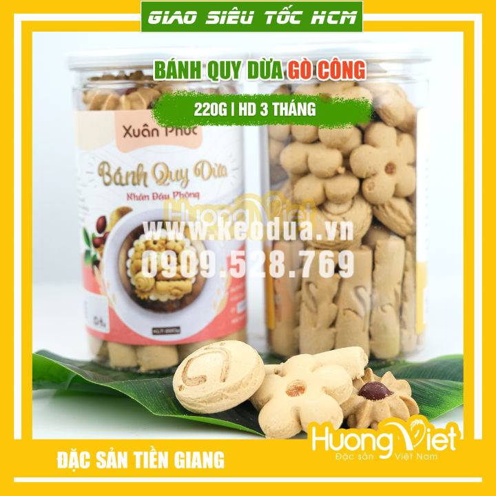 BÁNH QUY DỪA NHÂN THƠM XUÂN PHÚC 220G BÁNH QUY DỪA NHÂN THƠM XUÂN PHÚC 220G