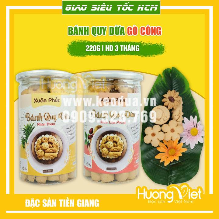 BÁNH QUY DỪA NHÂN THƠM XUÂN PHÚC 220G BÁNH QUY DỪA NHÂN THƠM XUÂN PHÚC 220G